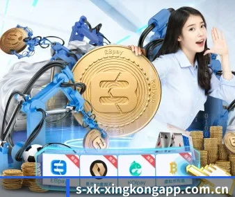 走向世界